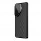 Хибриден удароустойчив кевларен кейс с MagSafe за Samsung Galaxy S26 Ultra - Nillkin CarboProp Aramid MagSafe Case (черен) thumbnail 2