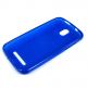 Silicone Case Cover - силиконов калъф за HTC Desire 500 (син) thumbnail 2