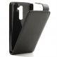 Leather Flip Case - кожен калъф за LG G2 (черен) thumbnail 7