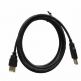 Usb удължител 3м F/M HQ-18009 thumbnail