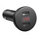 Baseus Shake Head Dual USB Car Charger - зарядно за кола с два USB изхода и дисплей за зареждане на мобилни устройства (черен) thumbnail 4