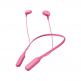 JVC Bluetooth Marshmallow Headphones - безжични спортни блутут слушалки за мобилни устройства (розов) thumbnail