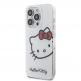 Дизайнерски силиконов кейс за iPhone 15 Pro Max - Hello Kitty IML Head Logo Case (бял) thumbnail 2