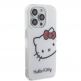 Дизайнерски силиконов кейс за iPhone 15 Pro Max - Hello Kitty IML Head Logo Case (бял) thumbnail 4