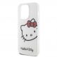 Дизайнерски силиконов кейс за iPhone 15 Pro Max - Hello Kitty IML Head Logo Case (бял) thumbnail 5