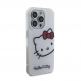 Дизайнерски силиконов кейс за iPhone 15 Pro - Hello Kitty IML Head Logo Case (бял) thumbnail 4