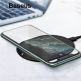 Baseus Cobble Wireless Charger WXYS-01 - поставка (пад) за безжично зареждане с технология за бързо зареждане (15W) за Qi съвместими устройства (черен) thumbnail 4