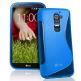 S-Line Cover Case - силиконов калъф за LG G2 (син) thumbnail