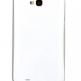 Смартфон S3 бял с две сим карти, 4.7" , 2-ядрен, Android 4.2, GPS thumbnail 2