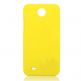 Protective Plastic Case - поликарбонатов кейс за HTC Desire 300 (жълт) thumbnail