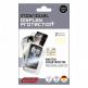 Displex Easy-On Screen Protector - защитно покритие за дисплея на Samsung Galaxy S5 SM-G900 (2 броя) thumbnail