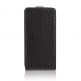 Xqisit FlipCover - вертикален кожен калъф за HTC One 2 (M8) (черен) thumbnail 2