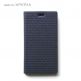 Zenus Masstige Metallic Diary Case - кожен калъф тип портфейл  за Sony Xperia M2 (син) thumbnail