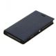 Zenus Masstige Metallic Diary Case - кожен калъф тип портфейл  за Sony Xperia M2 (син) thumbnail 3