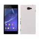 Protective Plastic Case - поликарбонатов кейс за Sony Xperia M2 (бял) thumbnail