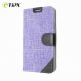 TIPX Clothy Collection - текстилен калъф тип портфейл и поставка за Samsung Galaxy S5 SM-G900 (син) thumbnail