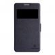 Nillkin Fresh Series Flip Case - кожен калъф, тип портфейл за Huawei Honor 3X (черен) thumbnail