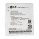 LG Battery FL-53HN - оригинална резервна батерия за LG Optimus Speed P990 (bulk package) thumbnail 2