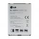 LG Battery BL-48TH- оригинална резервна батерия за LG Optimus G Pro E986 (bulk package) thumbnail 2