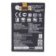 LG Battery BL-T5 - оригинална резервна батерия за LG Google Nexus 4 E960 (bulk package) thumbnail