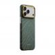 Кевларен кейс с MagSafe за iPhone 17 Pro - Pitaka Breath Of Veins Dive Green Edge Ultra Slim Aramid Fiber Case Limited Edition thumbnail