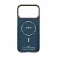 Кевларен кейс с MagSafe за iPhone 17 Pro - Pitaka Breath Of Veins Dive Green Edge Ultra Slim Aramid Fiber Case Limited Edition thumbnail 3