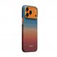 Кевларен кейс с MagSafe за iPhone 17 Pro Max - Pitaka Sunset 2.0 California Dream 01 Edge Ultra Slim Aramid Fiber Case Limited Edition thumbnail