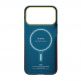 Кевларен кейс с MagSafe за iPhone 17 Pro - Pitaka Sunset 2.0 California Dream 03 Edge Ultra Slim Aramid Fiber Case Limited Edition thumbnail 3