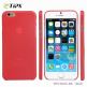 TIPX Slimark Case - ултра-тънък (0.4 mm) поликарбонатов кейс за iPhone 6/6S (червен-прозрачен) thumbnail