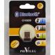 Адаптер USB to BlueTooth mini PRIVILEG 10m Audio thumbnail