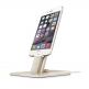 TwelveSouth HiRise Deluxe - алуминиева повдигаща поставка с Lightning и MicroUSB кабели за iPhone и iPad (златист) thumbnail