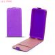 Leather Pocket Flip Case - вертикален кожен калъф с джоб за LG L Fino (лилав) thumbnail