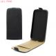 Leather Pocket Flip Case - вертикален кожен калъф с джоб за LG L Fino (черен) thumbnail