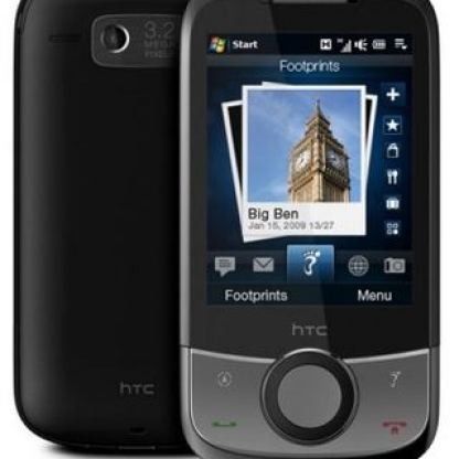 Invisible Shield за HTC Cruise 2009 (пълен комплект)  3