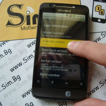 HTC Salsa, Android Мoбилeн тeлефoн с две cим кaрти    10