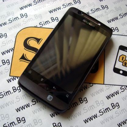 HTC Salsa, Android Мoбилeн тeлефoн с две cим кaрти    4