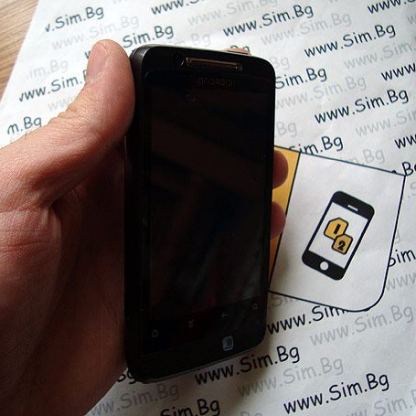 HTC Salsa, Android Мoбилeн тeлефoн с две cим кaрти    6