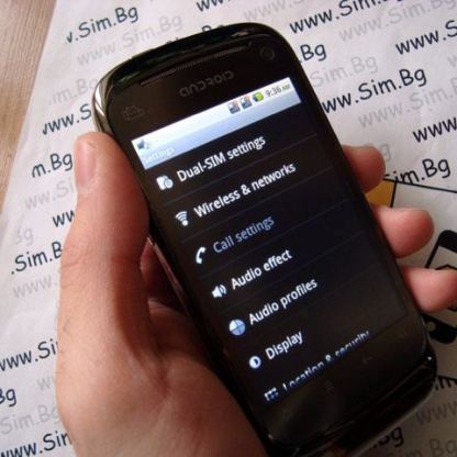 HTC Desire S, Android Мобилен телефон с две сим карти 10