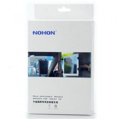 Honon Dual Vehicle Holder - поставка за кола за iPad и iPad 2 и таблети  6