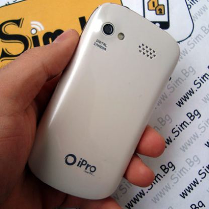 iPro i9, мобилен телефон с 2 сим карти 12