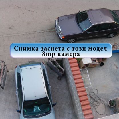 HTC Sensation 3G, Andrоid 2.3.4, смартфон с две сим карти, реплика 15