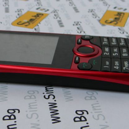 X5, GSM телефони с две сим карти 9