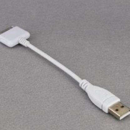 Висококачествен USB кабел за iPhone, iPad и iPod (дължина - 15 см)  4