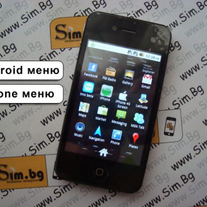 iPhone 4S, Андроид мобилен телефон, две сим карти 7