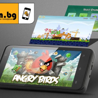 HTC HD Desire реплика, огромен 4.3" екран, Андроид смартфон с две сим карти 4