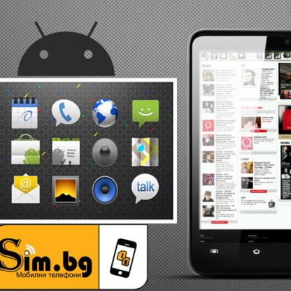 HTC HD Desire реплика, огромен 4.3" екран, Андроид смартфон с две сим карти 5