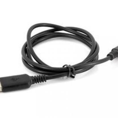 MicroUSB кабел за мобилни телефони и други устройства (150 см) 2