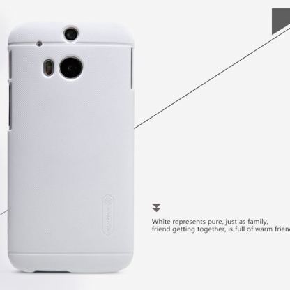 Nillkin Super Frosted Shield - тънък поликарбонатов кейс за HTC One 2 (M8) (бял) 3