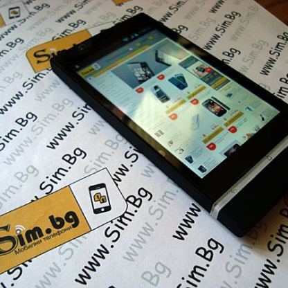 Sony Xperia S ,4" екран,1.5Ghz процесор, Андроид 4, смартфон с две сим карти 14