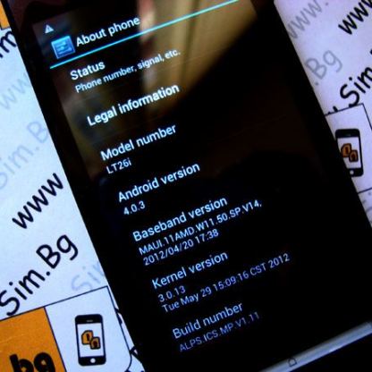 Sony Xperia S ,4" екран,1.5Ghz процесор, Андроид 4, смартфон с две сим карти 10